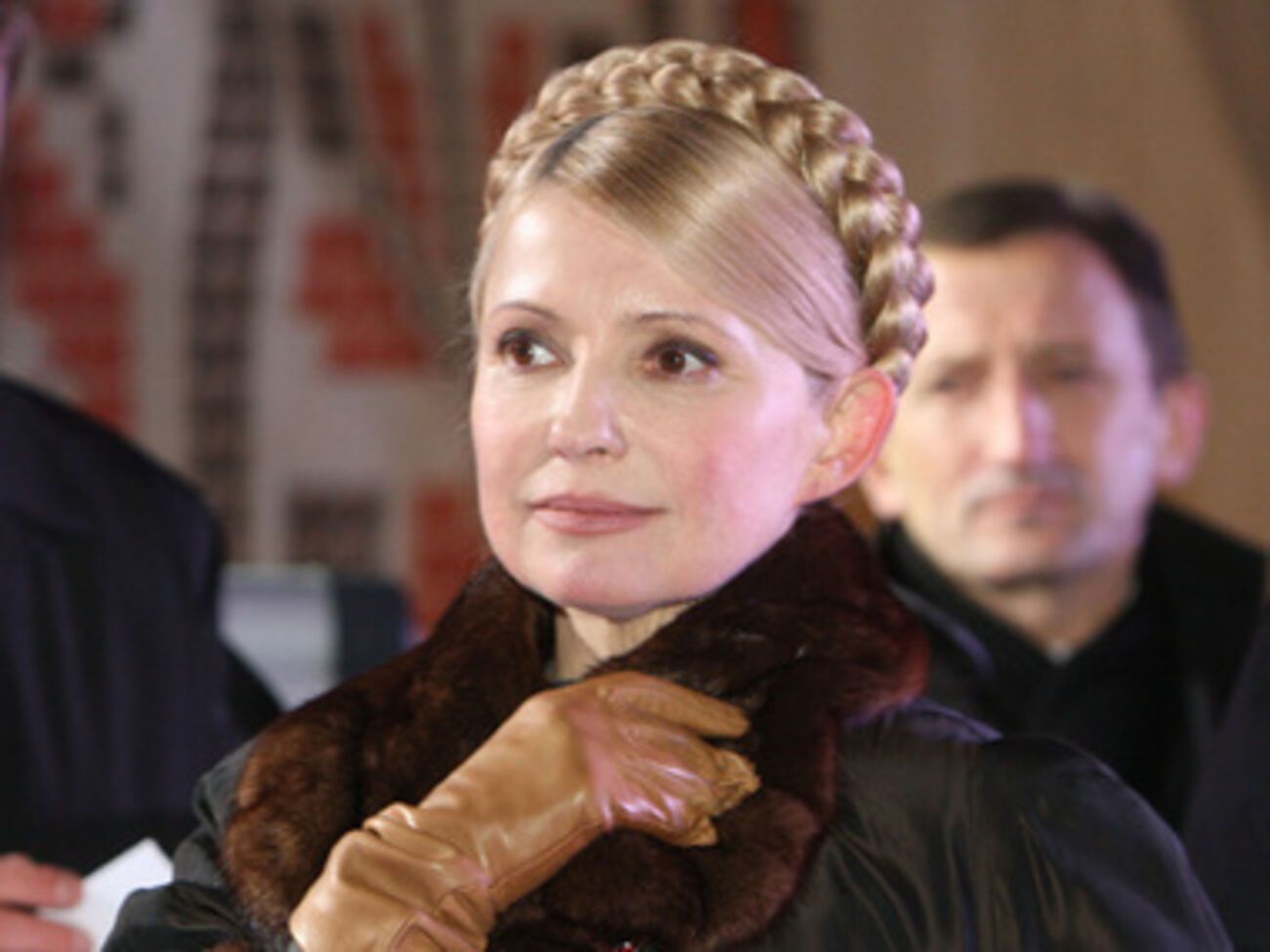 Юлия Тимошенко