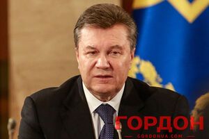 Виктор Янукович