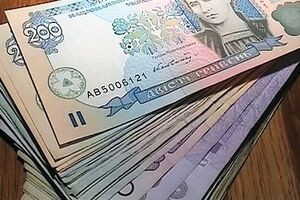 Номинальный объем экономики оценивается в 1444 млрд грн