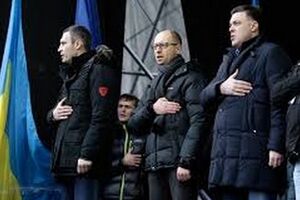 Лидеры оппозиции