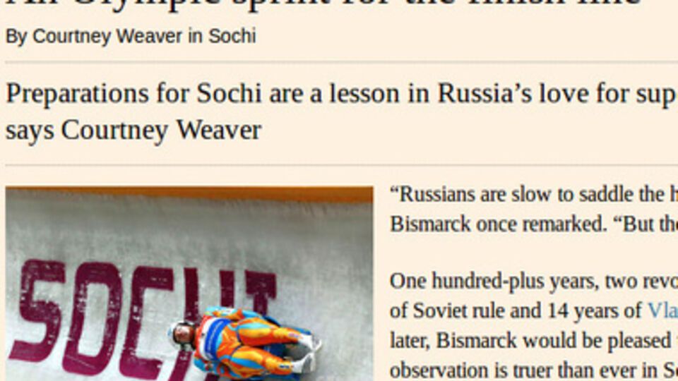 Путин жаждет триумфа