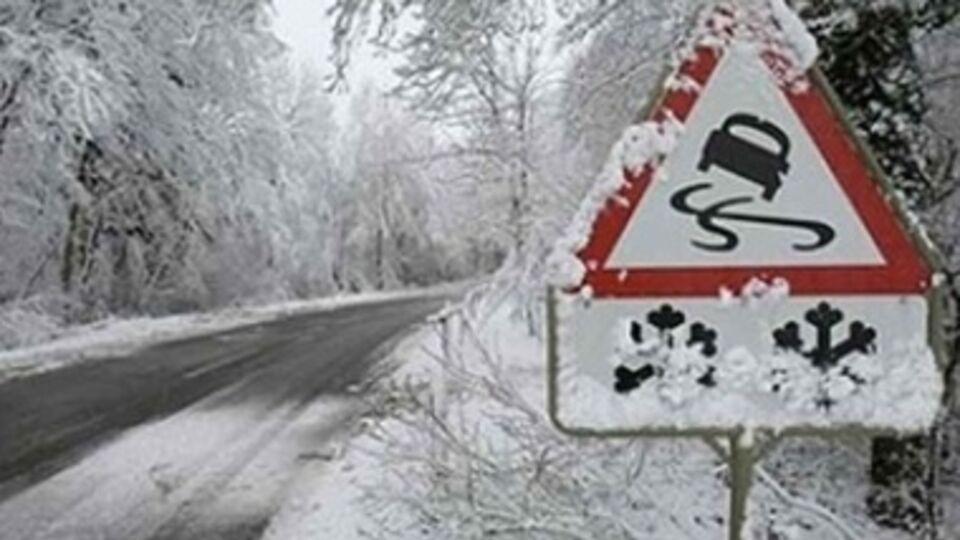 В Донецкой области разбушевалась стихия