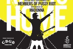 Pussy Riot выступят на сцене Нью-Йорка