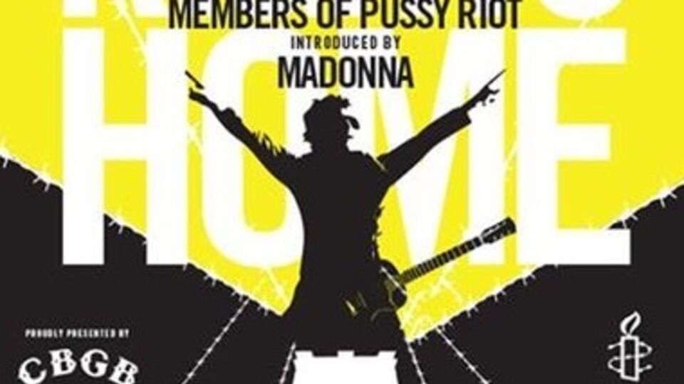 Pussy Riot выступят на сцене Нью-Йорка