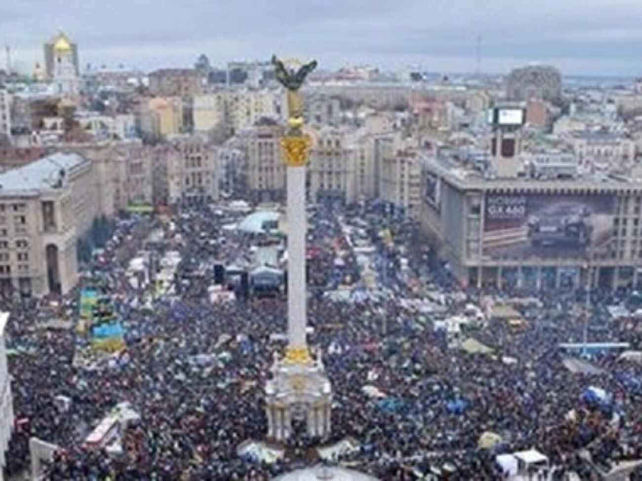 Евромайдан в Киеве