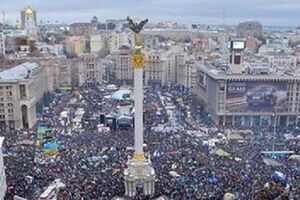 Евромайдан в Киеве