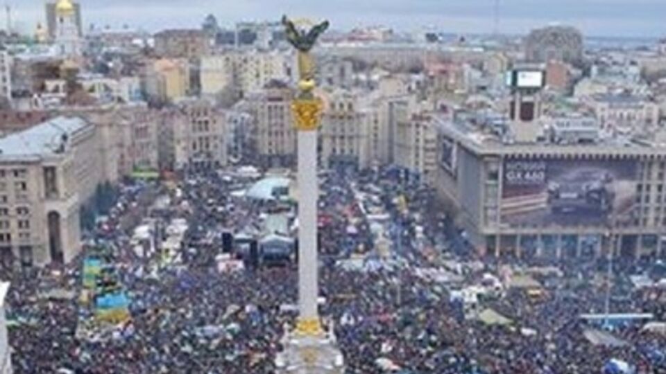 Евромайдан в Киеве