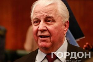 Леонид Кравчук