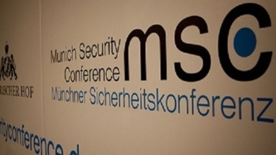 50-я Мюнхенская конференция