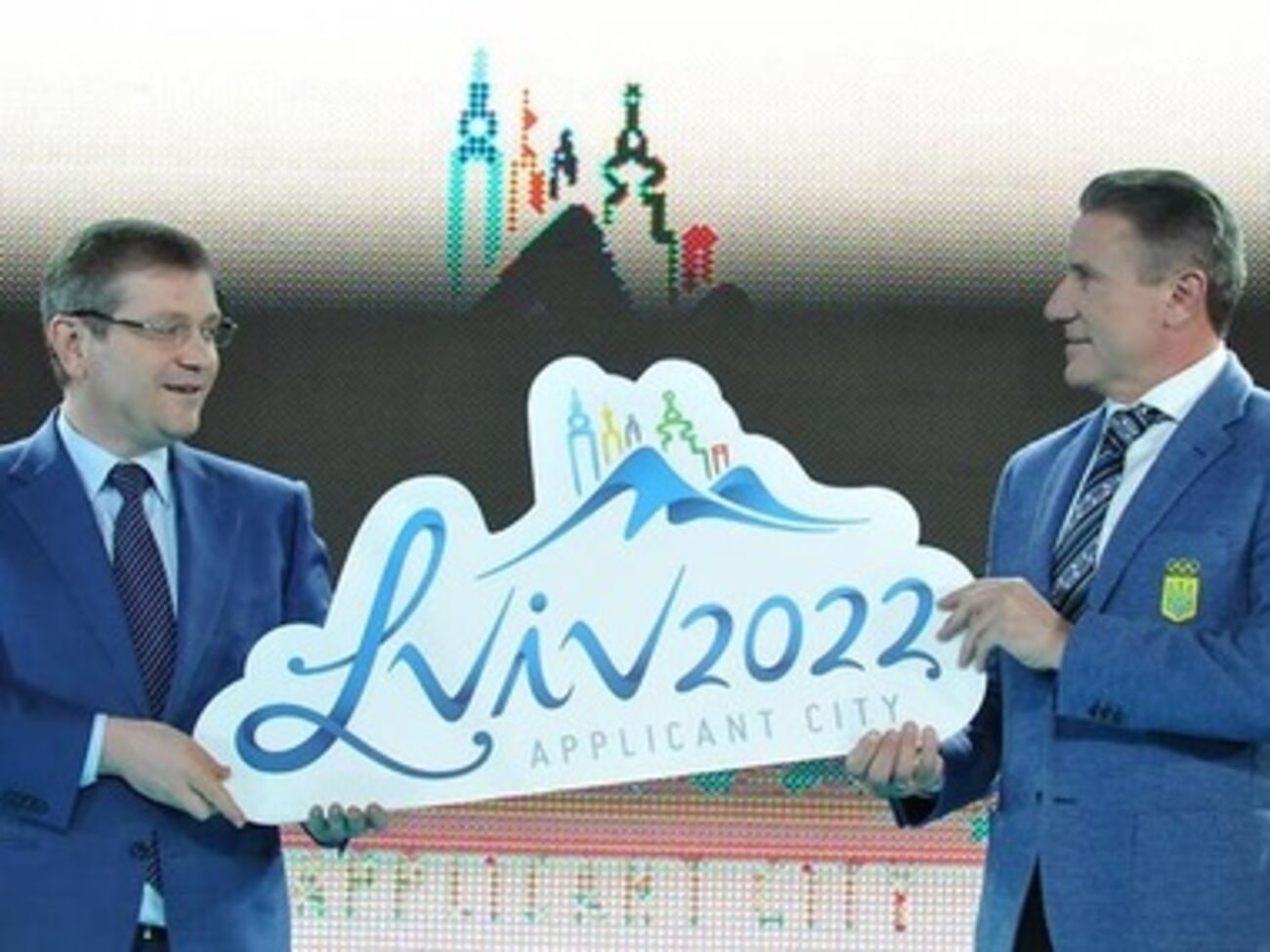 Логотип заявки Львова на Олимпиаду - 2022