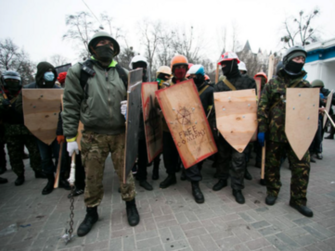 Радикалы требуют освободит заключенных.