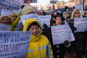 Женщины решили помочь революции