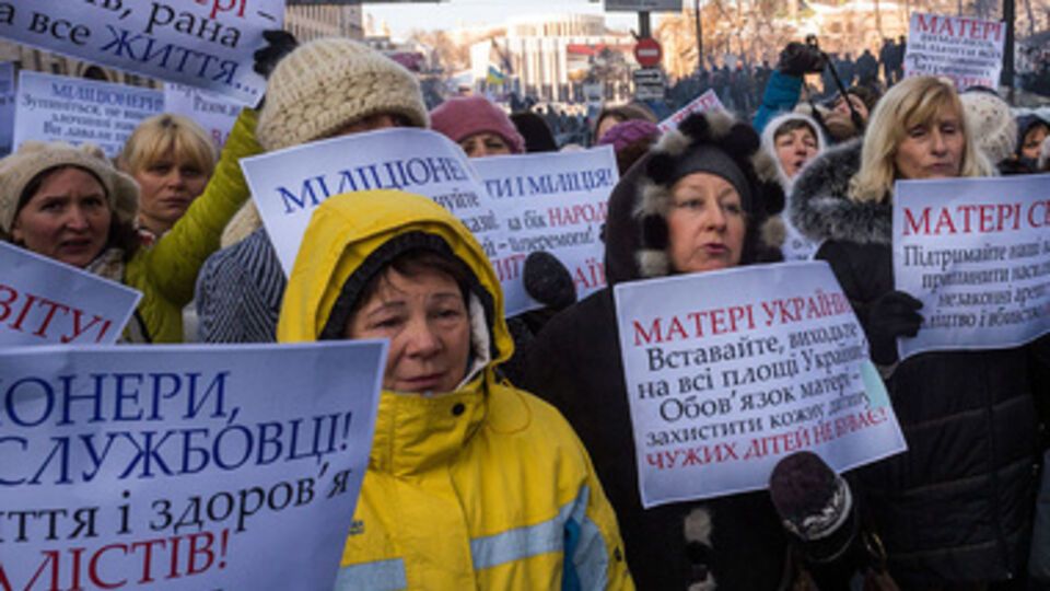 Женщины решили помочь революции