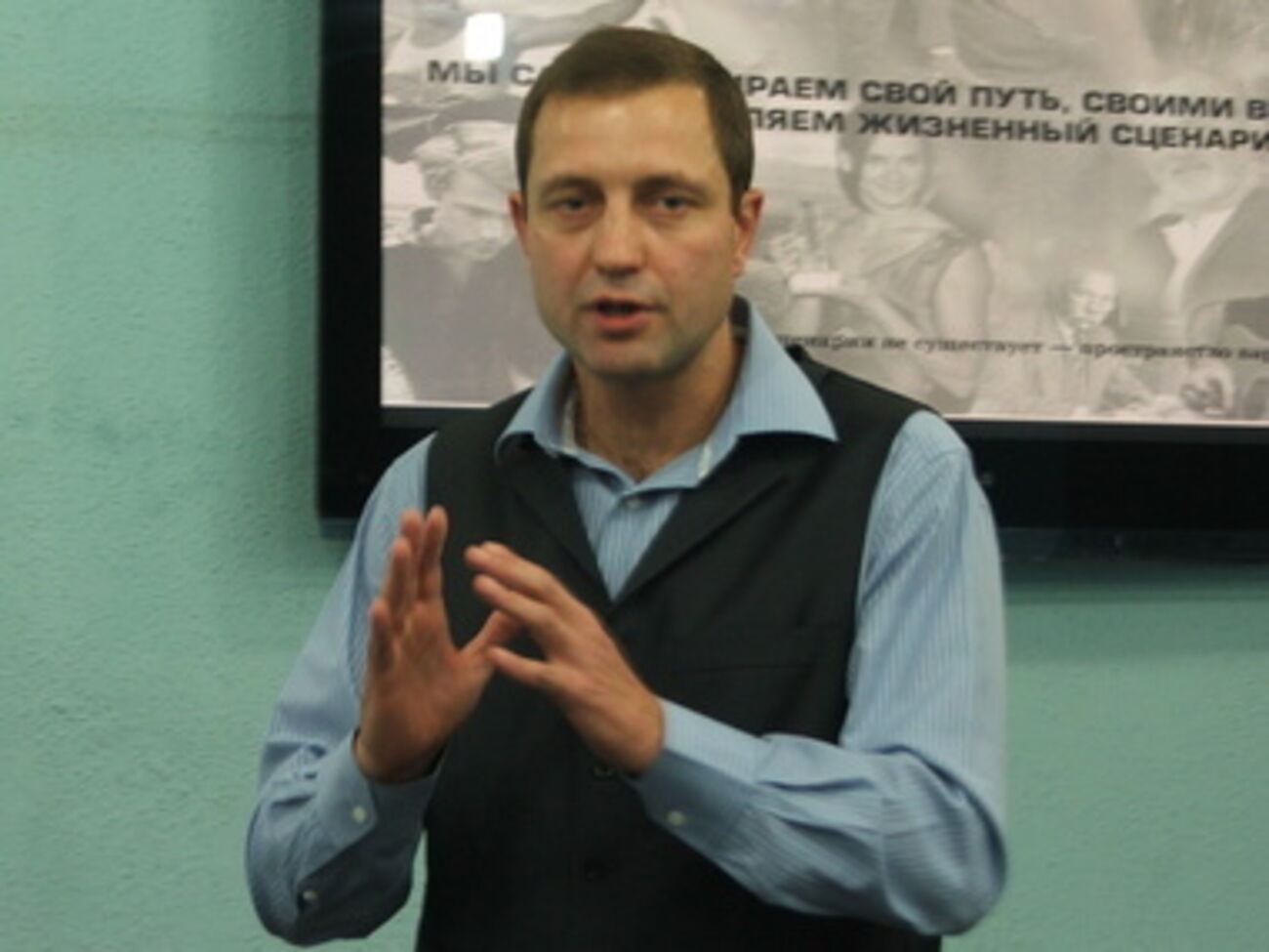 Валентин Бадрак