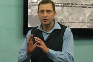 Валентин Бадрак
