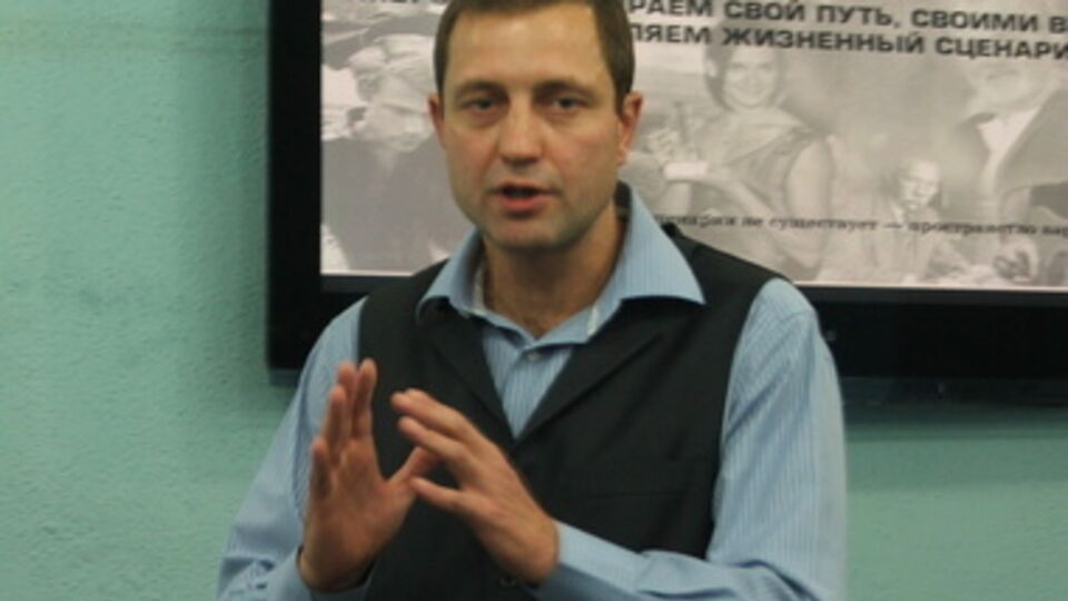 Валентин Бадрак