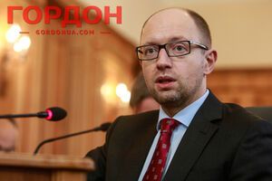 Яценюк вспомнил о "плане Маршалла"