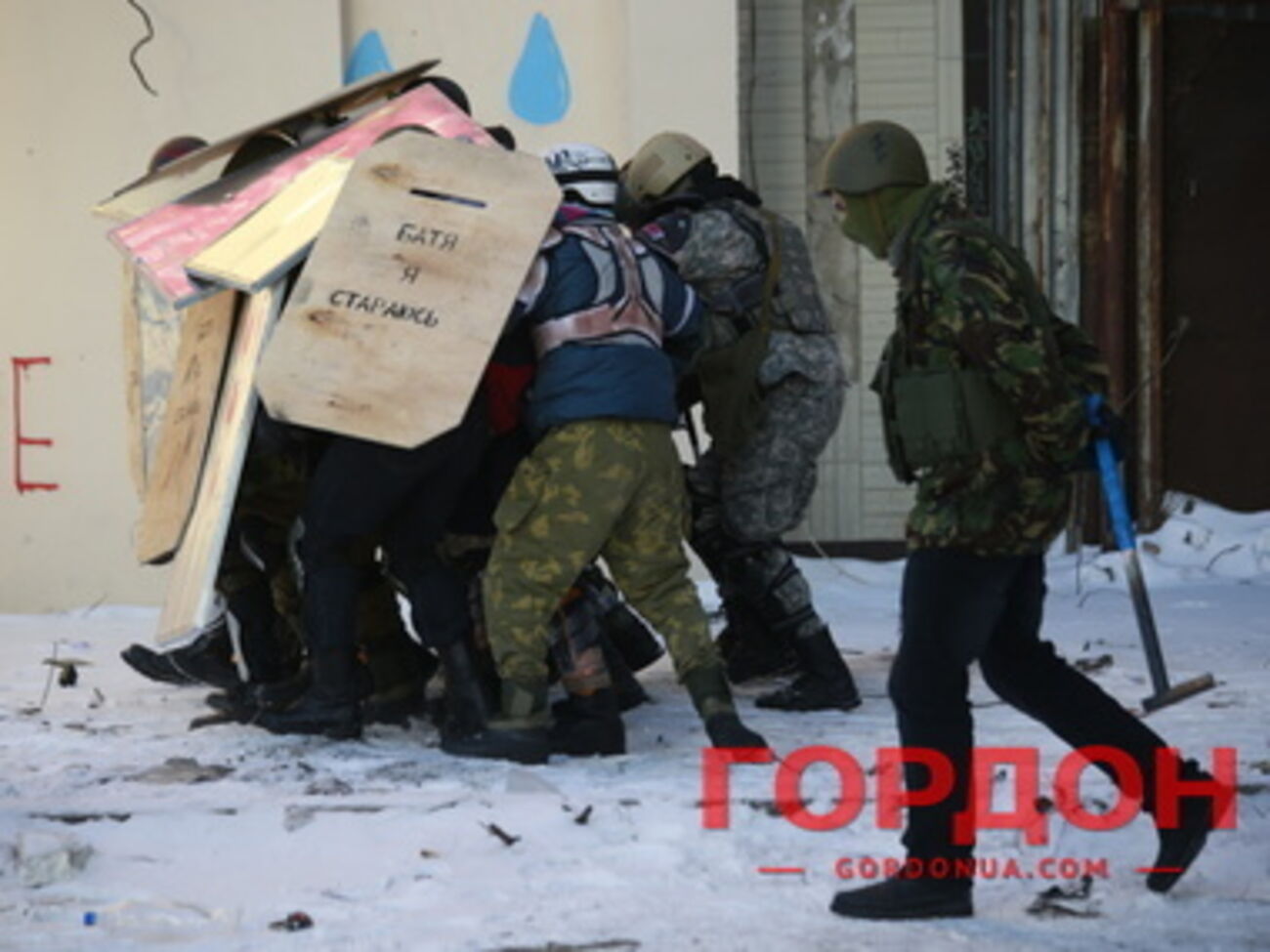 Самооборона Евромайдана в мирное время активно тренируется. Фоторепортаж