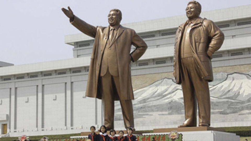 Режим КНДР нетерпим к преступникам