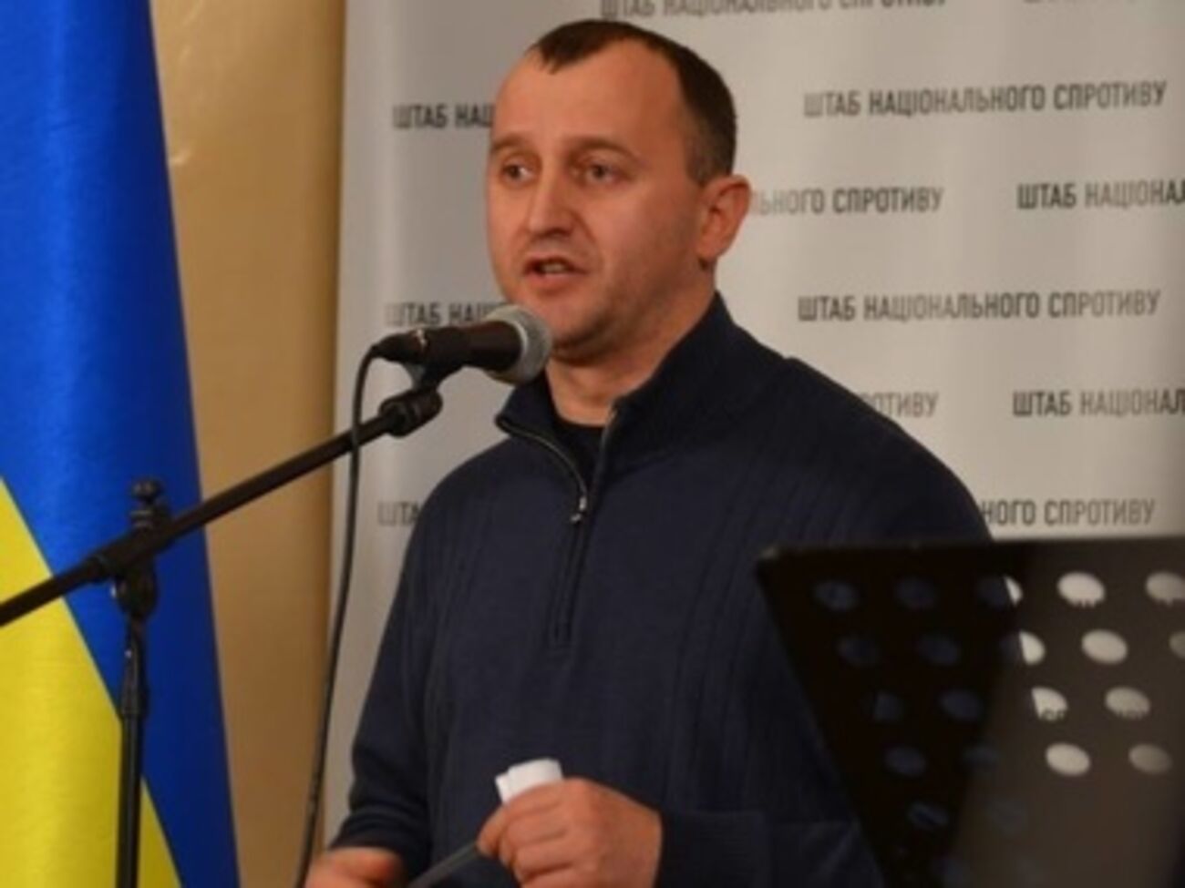 Юрий Сиротюк