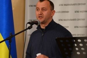 Юрий Сиротюк