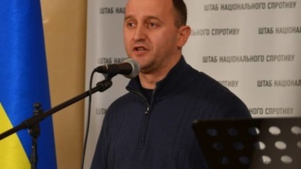 Юрий Сиротюк