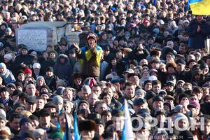 Народного вече 5 января не будет