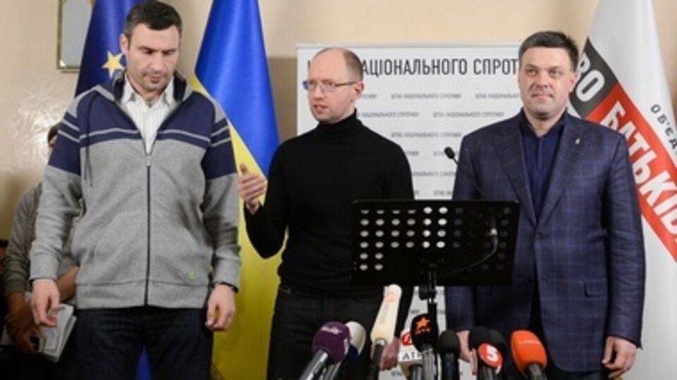 Виталий Кличко, Арсений Яценюк и Олег Тягнибок