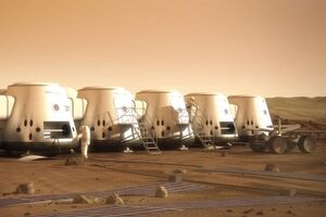 Вылет первой команды назначен на 2024 год