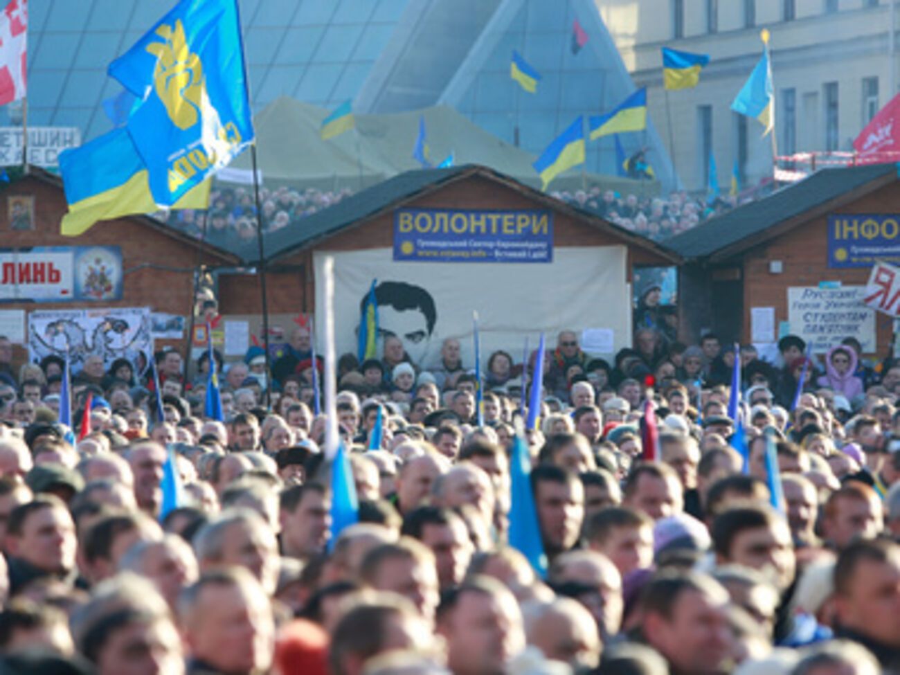 Митинг на Майдане Незалежности