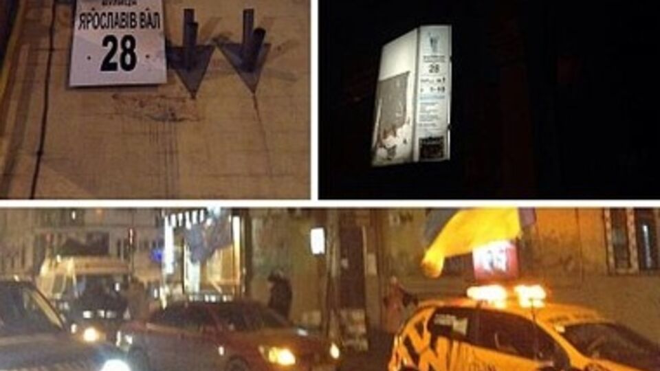 Место жительства Табачника