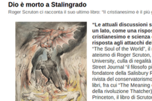 Скратон защищает христианство