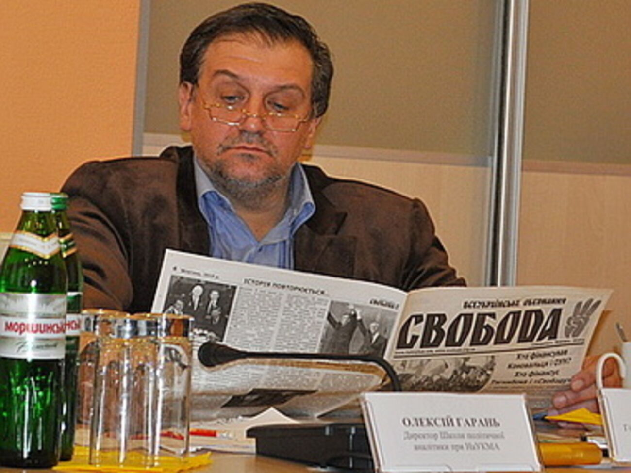 Политолог Алексей Гарань