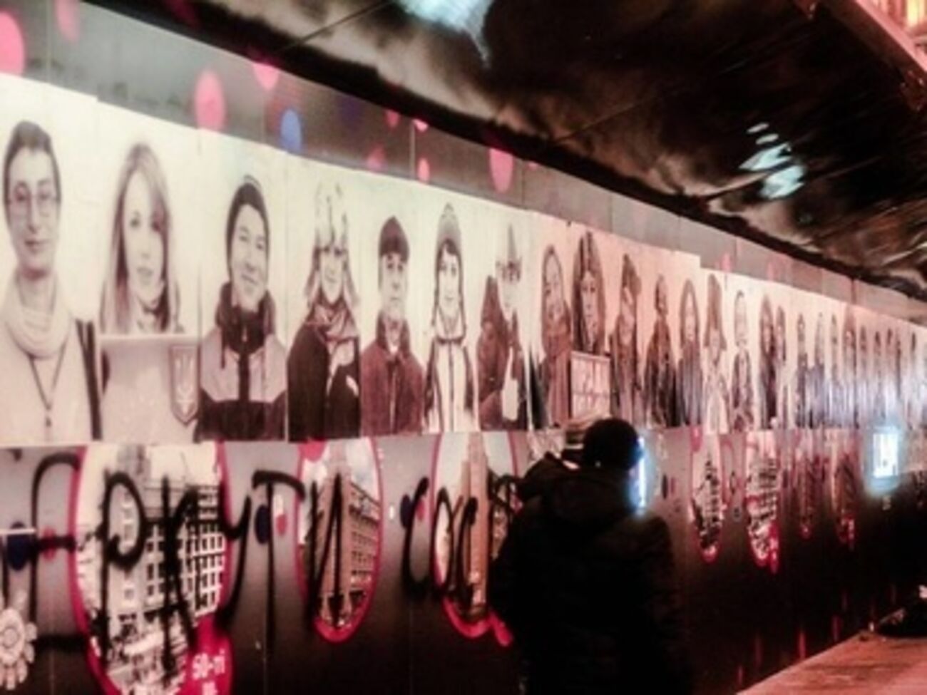 На заборах Львова появились портреты участников Евромайдана. Фоторепортаж