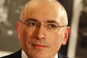 Михаил Ходорковский