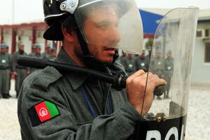 Афганский полицейский