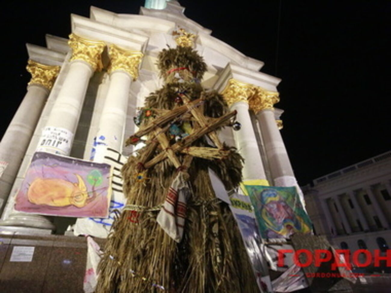 Майдан в Сочельник