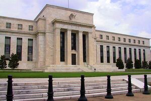 Здание ФРС