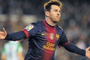 Лионель Месси