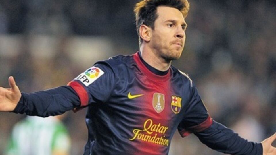 Лионель Месси