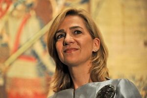 Инфанта Испании Кристина