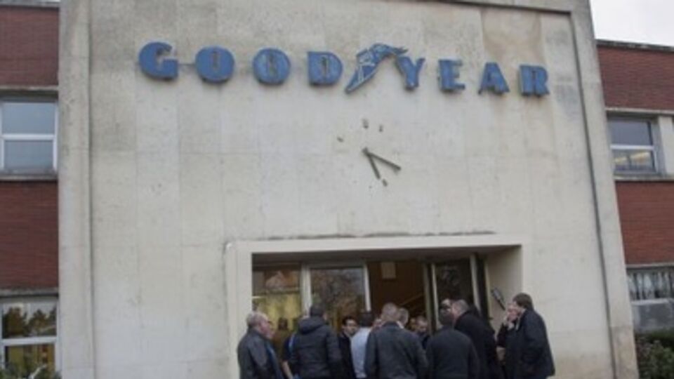 Рабочие захватили завод