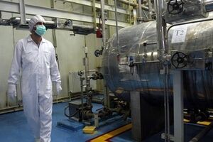 Иран проведет переговоры с ЕС