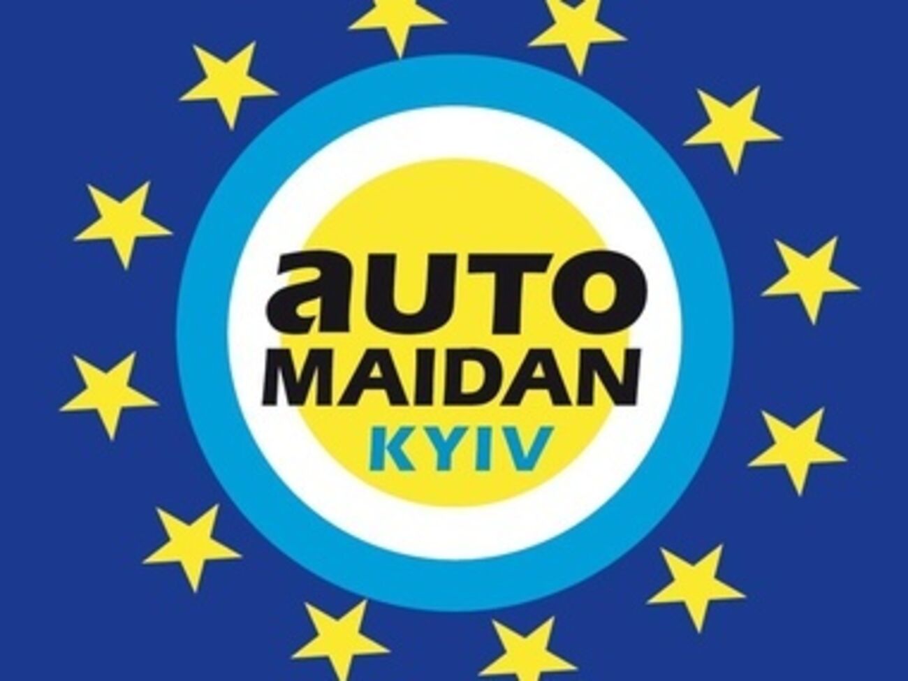 Пикет под МОЗ начнется в 10.30