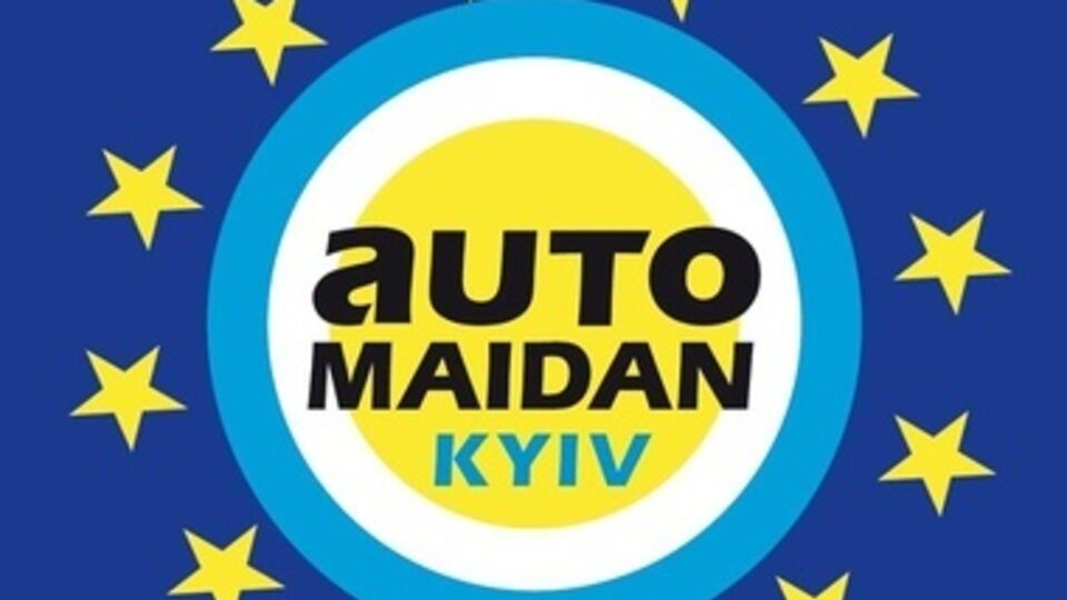 Пикет под МОЗ начнется в 10.30