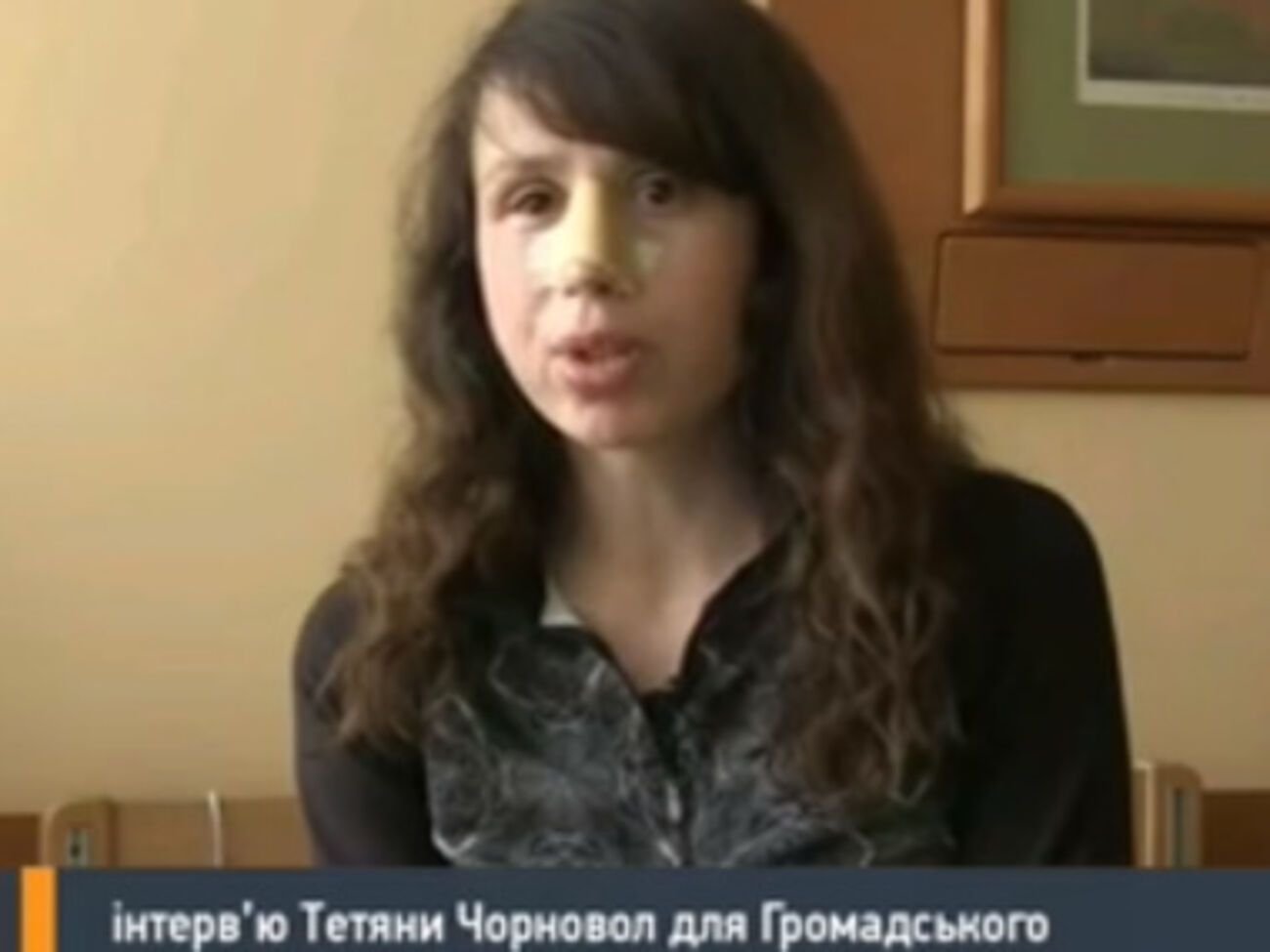 Интервью Черновол показывало "Громадське телебачення"