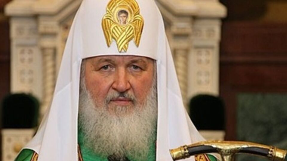 Патриарх Московский и всея Руси Кирилл