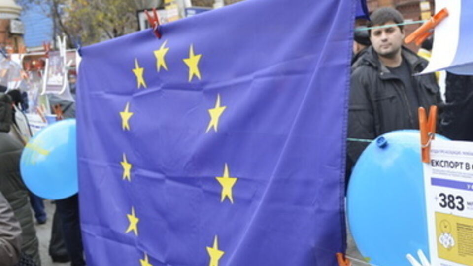 Евромайдан в Днепропетровске