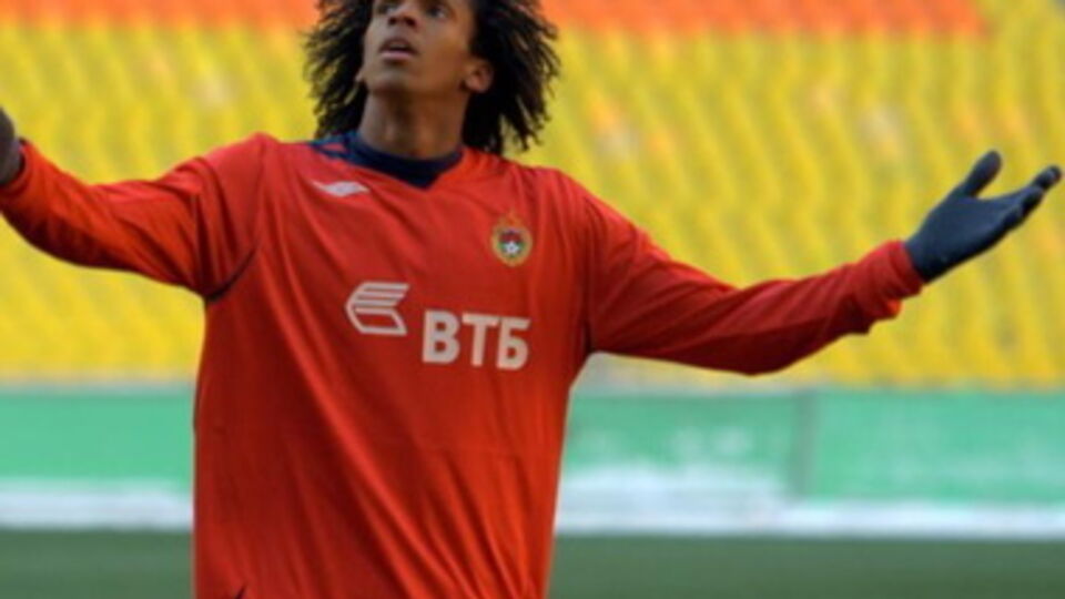 Жо в футболке ЦСКА