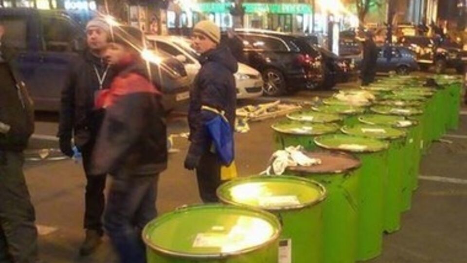 Активисты Евромайдана отправились к ГПУ